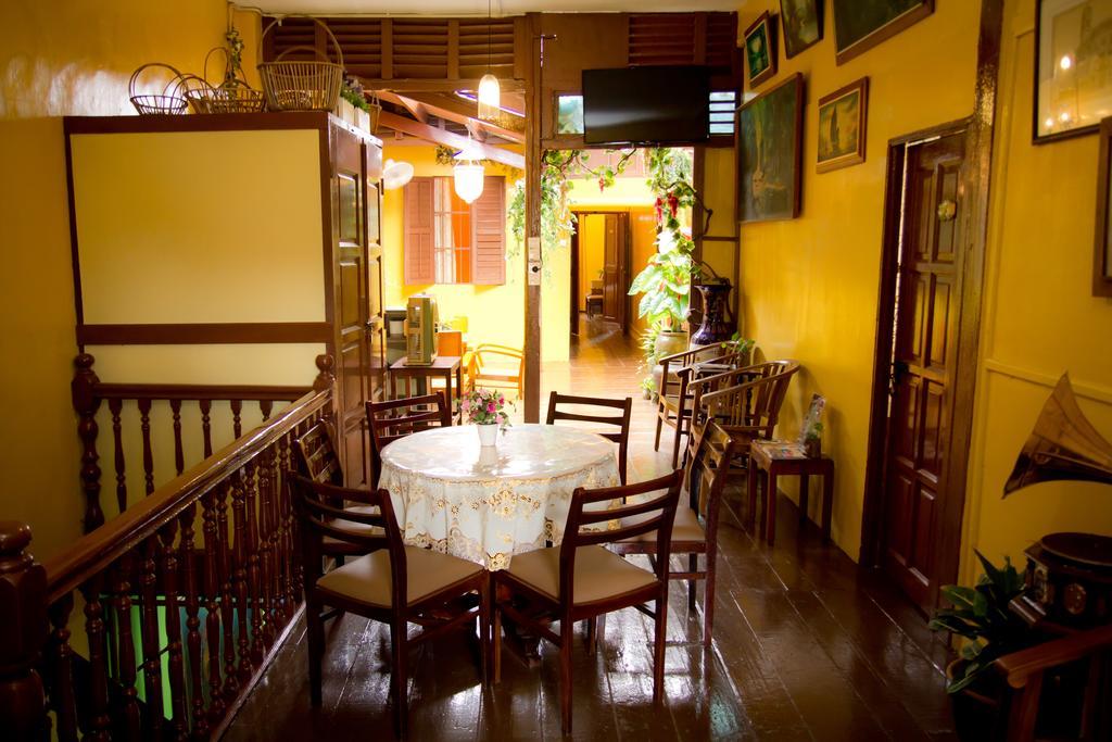 Guest house Vintage House