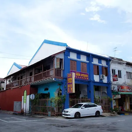 Vintage House Hotel George Town Room photo