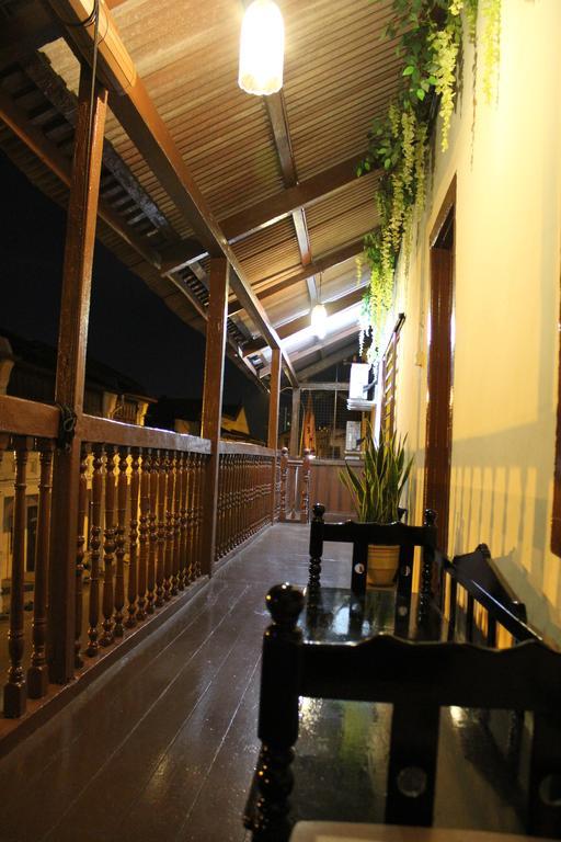 Vintage House Guest house